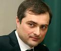 Surkov.jpg